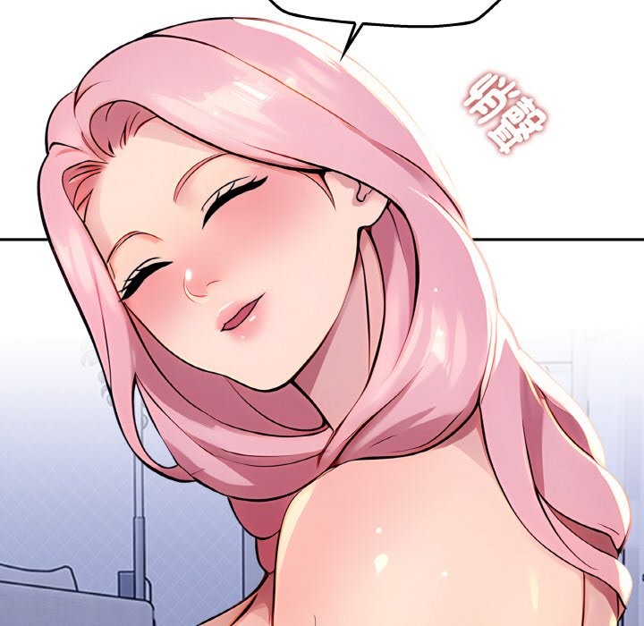 美魔女都爱我第2話