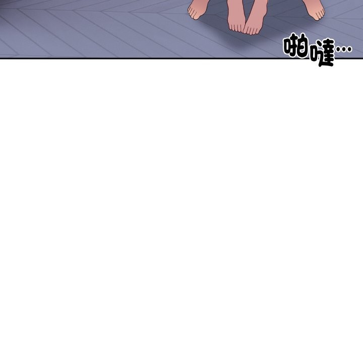 美魔女都爱我第2話