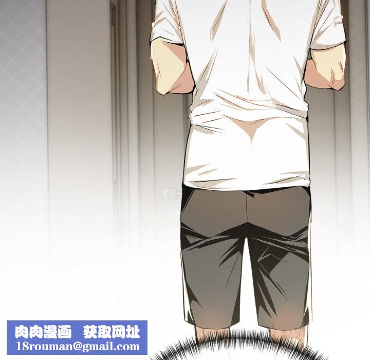 美魔女都爱我第3话