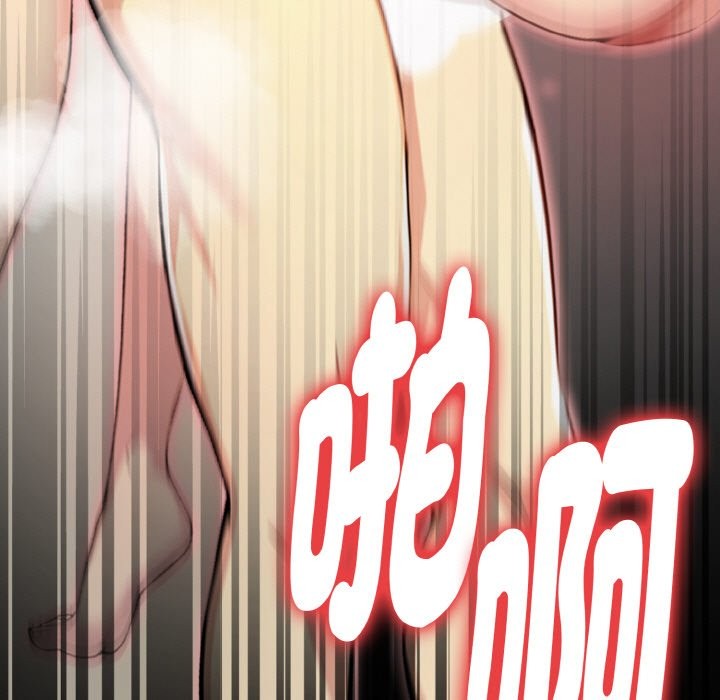 美魔女都爱我第4话