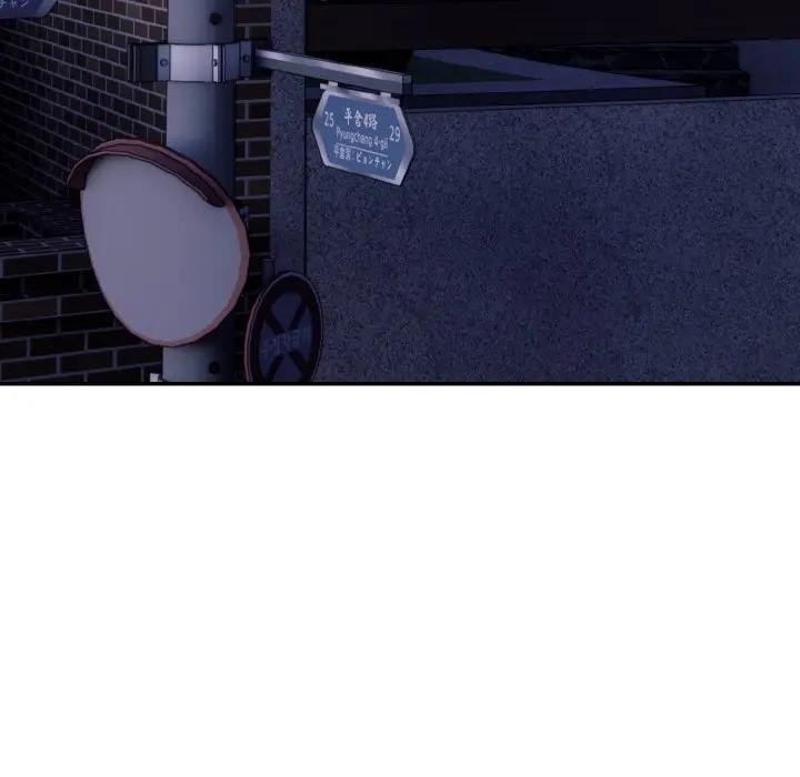 美魔女都爱我第5话