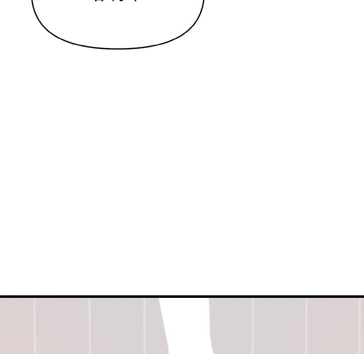 美魔女都爱我第6话