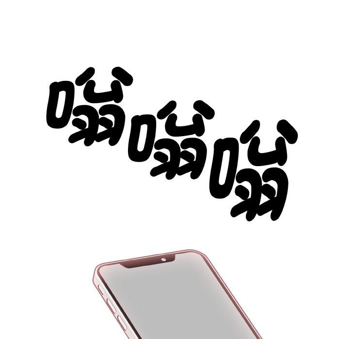 美魔女都爱我第6話