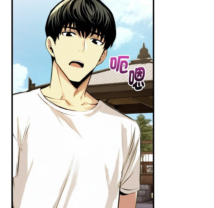 美魔女都爱我第7话