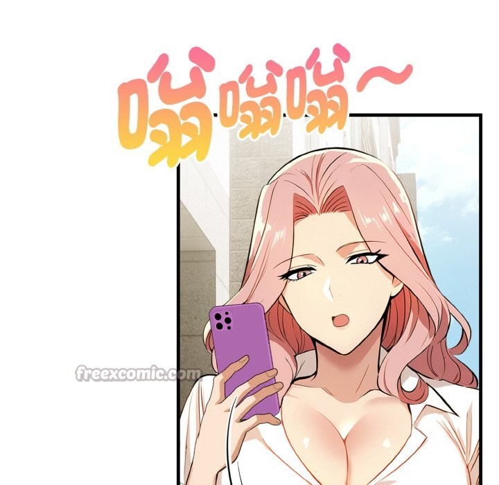 美魔女都爱我第7话