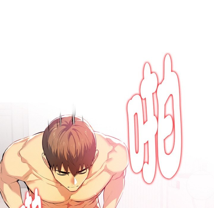 美魔女都爱我第8話