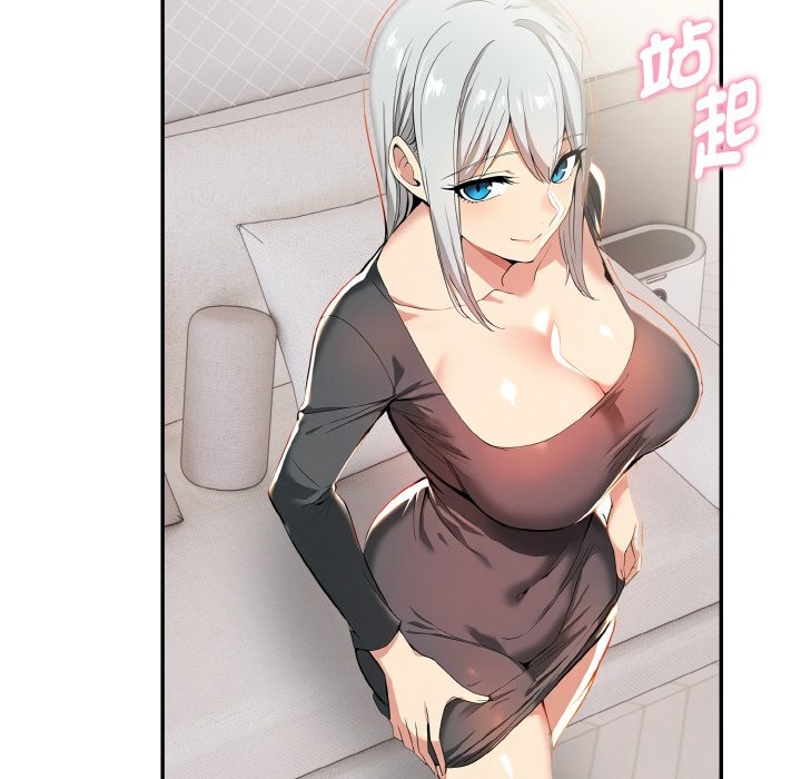 美魔女都爱我第8话