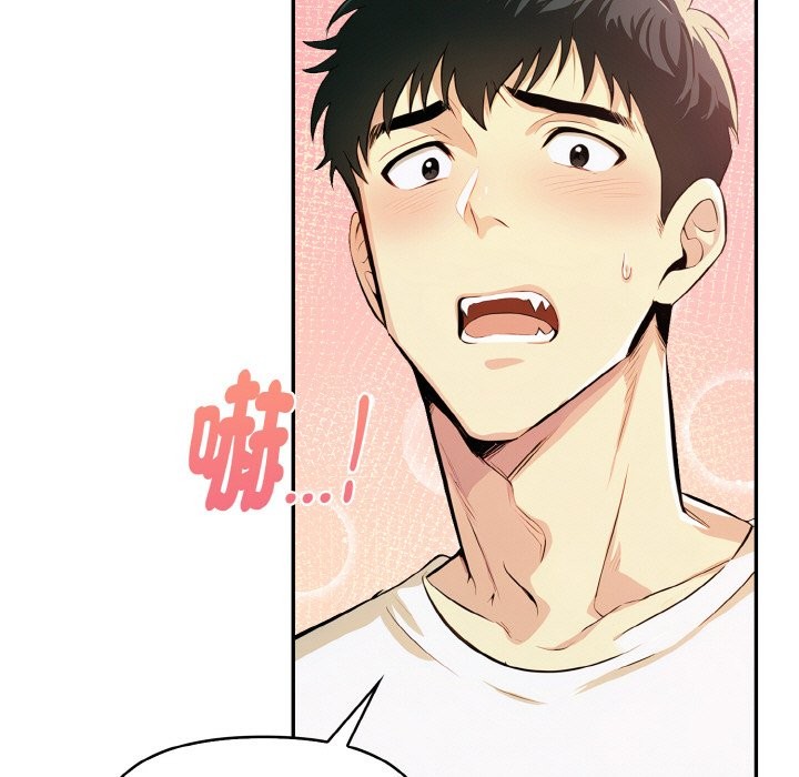 美魔女都爱我第8話