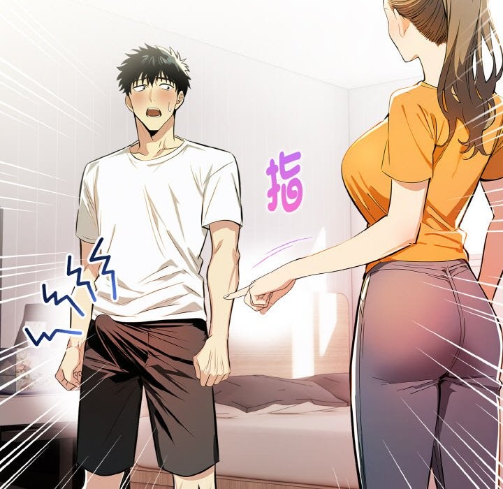 美魔女都爱我第9话