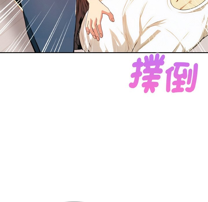 美魔女都爱我第9話