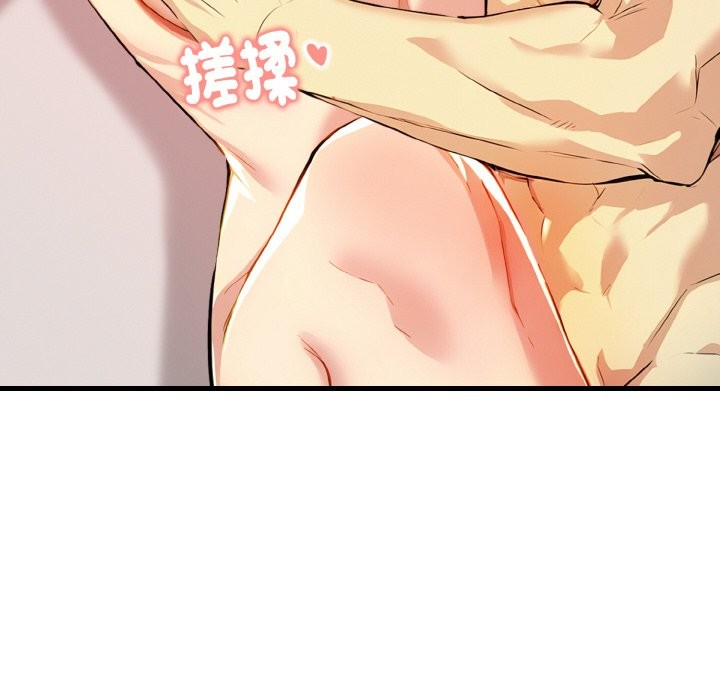 美魔女都爱我第10话