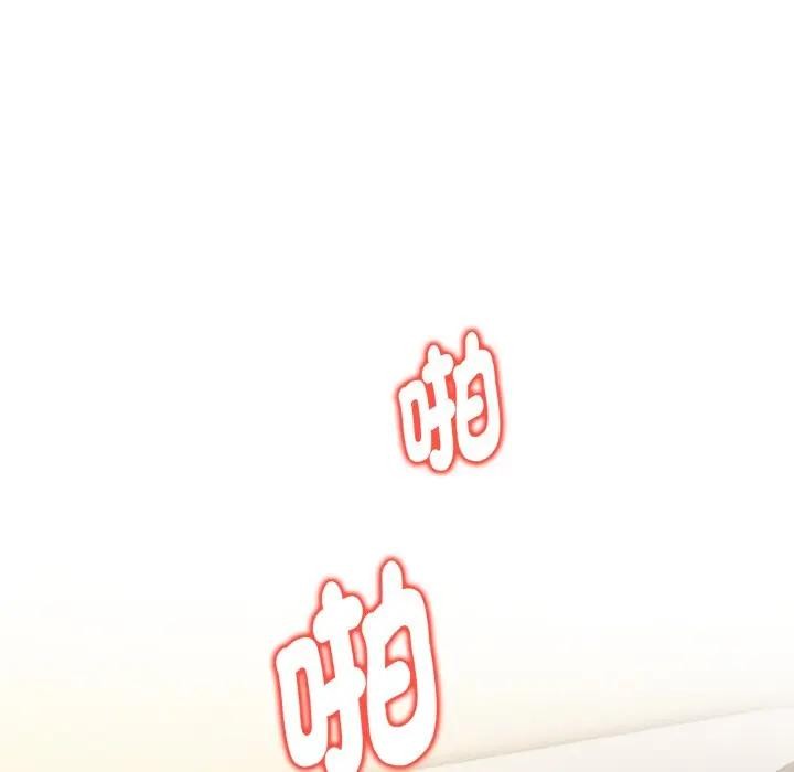 美魔女都爱我第10话