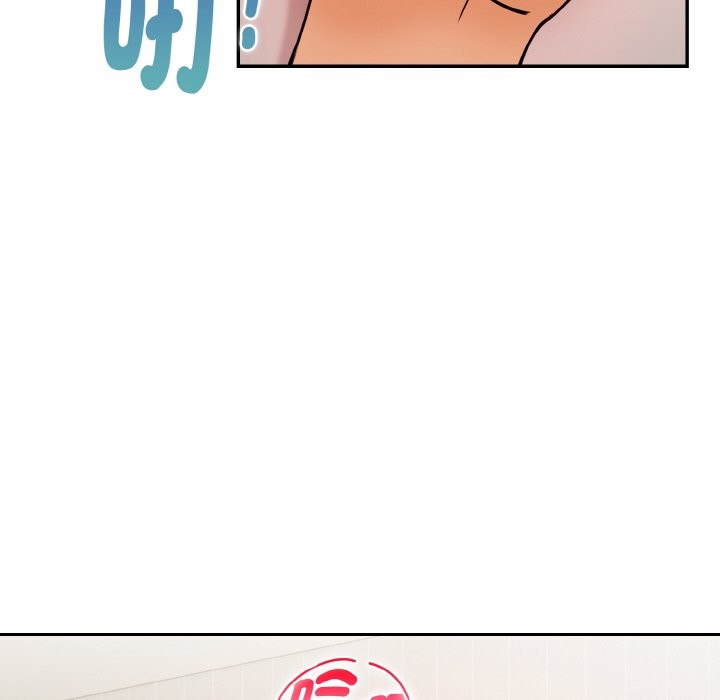 美魔女都爱我第11話