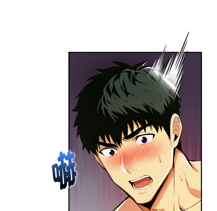 美魔女都爱我第11话