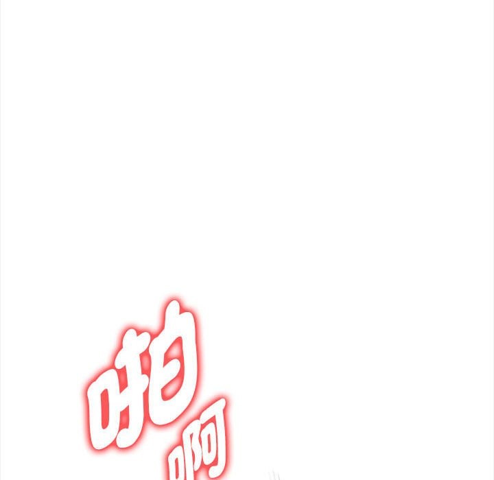 美魔女都爱我第12話