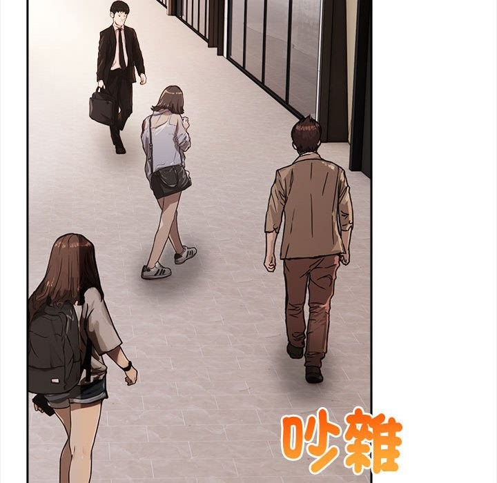 美魔女都爱我第13話