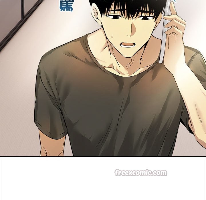 美魔女都爱我第13話