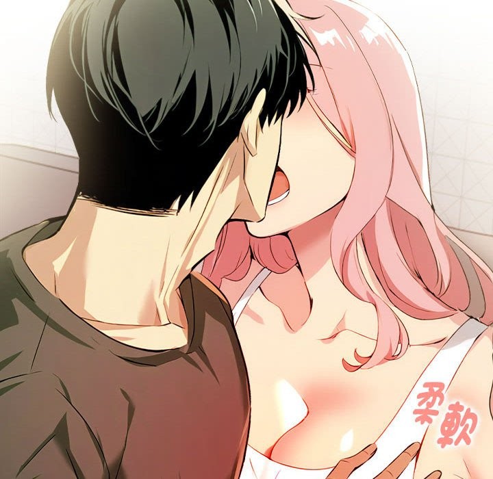 美魔女都爱我第13话