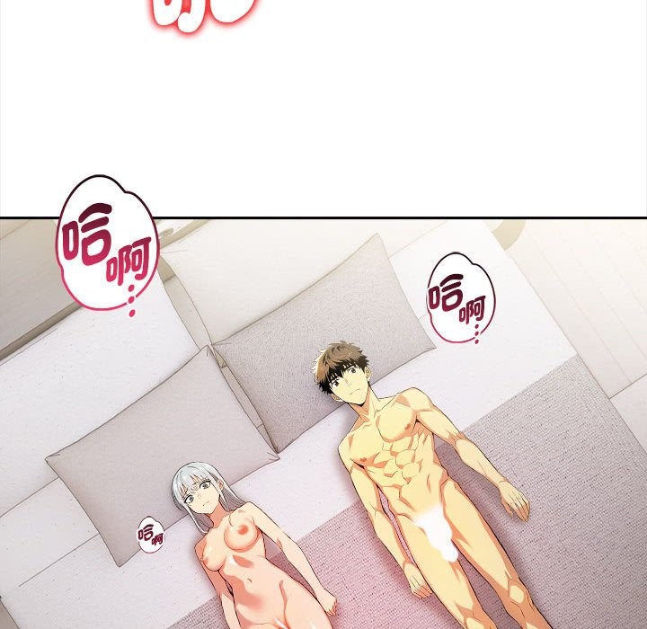 美魔女都爱我第13话