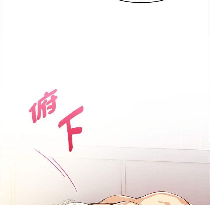 美魔女都爱我第14话