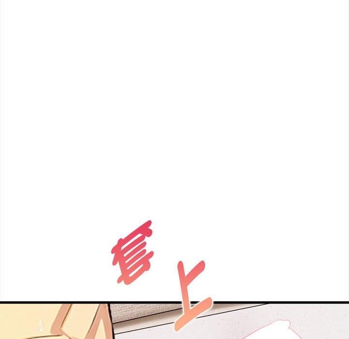 美魔女都爱我第14话