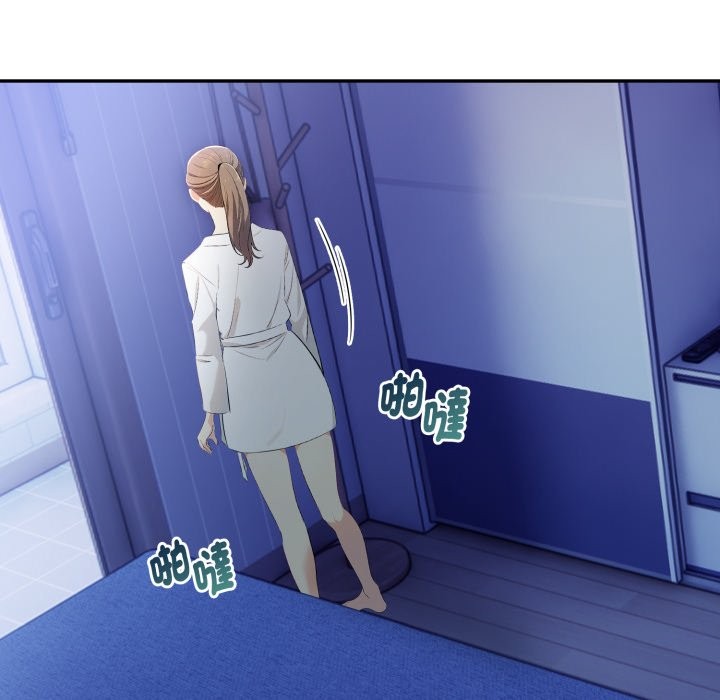 美魔女都爱我第15话