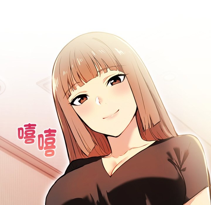 美魔女都爱我第15话