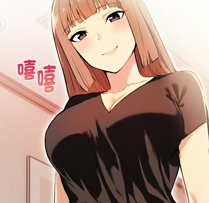 美魔女都爱我第16话