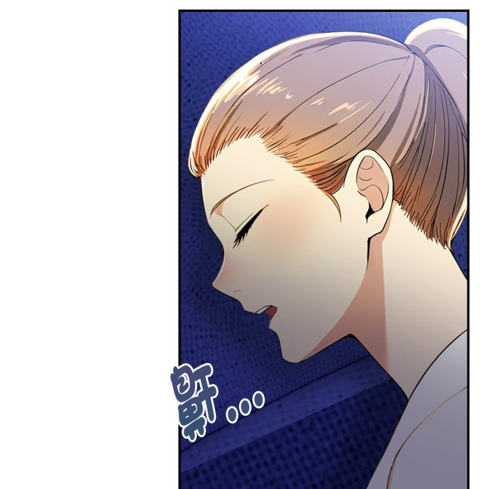 美魔女都爱我第16话