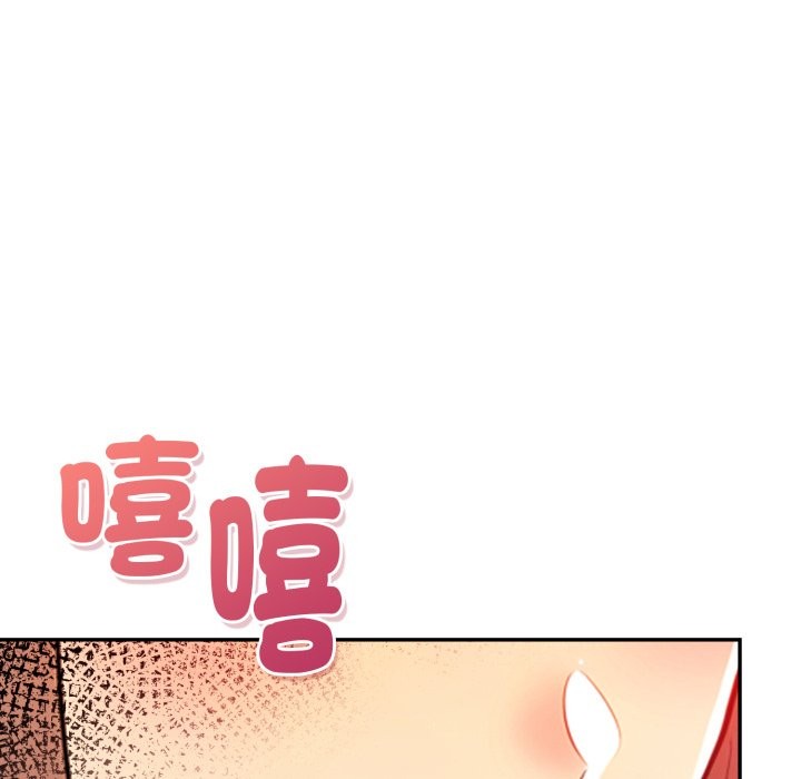 美魔女都爱我第16話