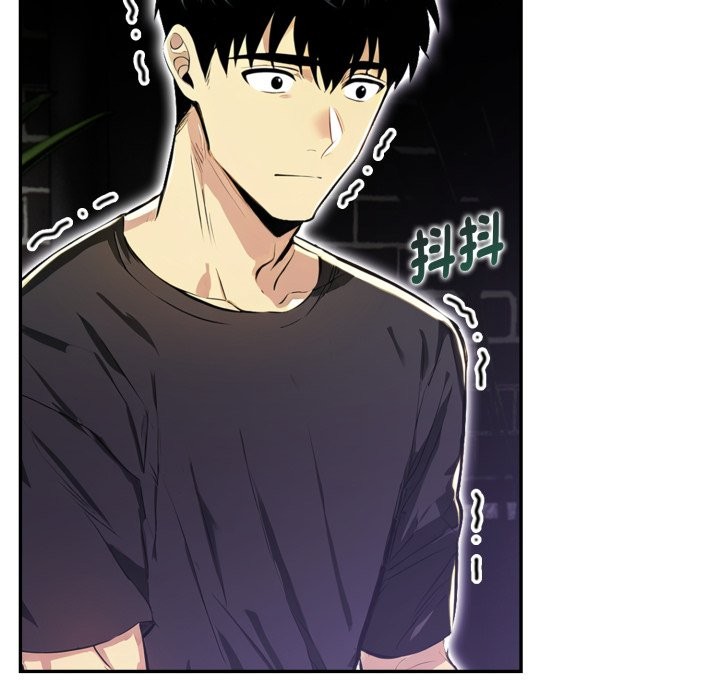 美魔女都爱我第16话