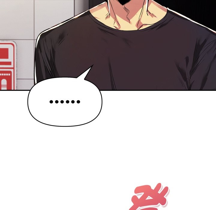 美魔女都爱我第17话