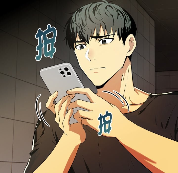 美魔女都爱我第17話