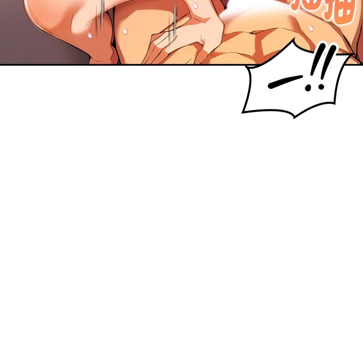 美魔女都爱我第17话