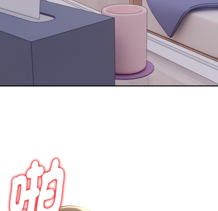 美魔女都爱我第18話