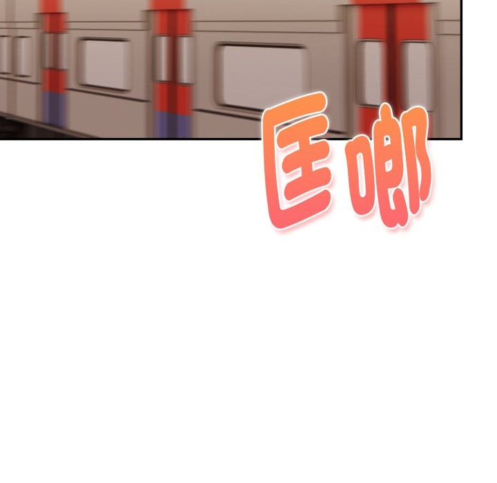 美魔女都爱我第18话