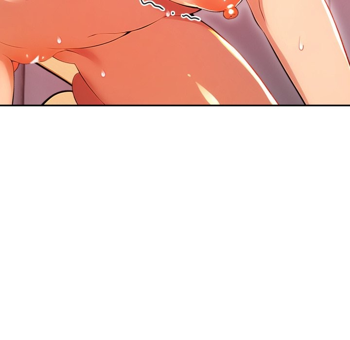 美魔女都爱我第18话