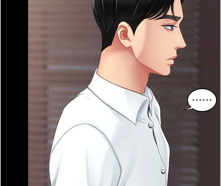 復仇母女丼第140話-從此毫無交集