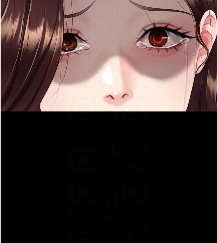 復仇母女丼第140話-從此毫無交集