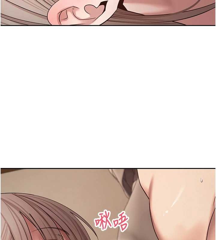 币转人生第61話-床榻上的真情告白