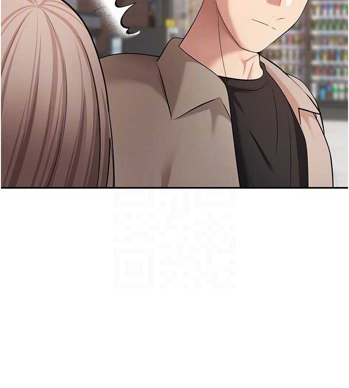 币转人生第61話-床榻上的真情告白