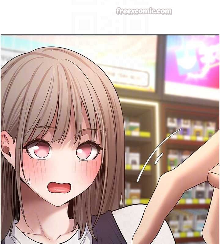 币转人生第61話-床榻上的真情告白