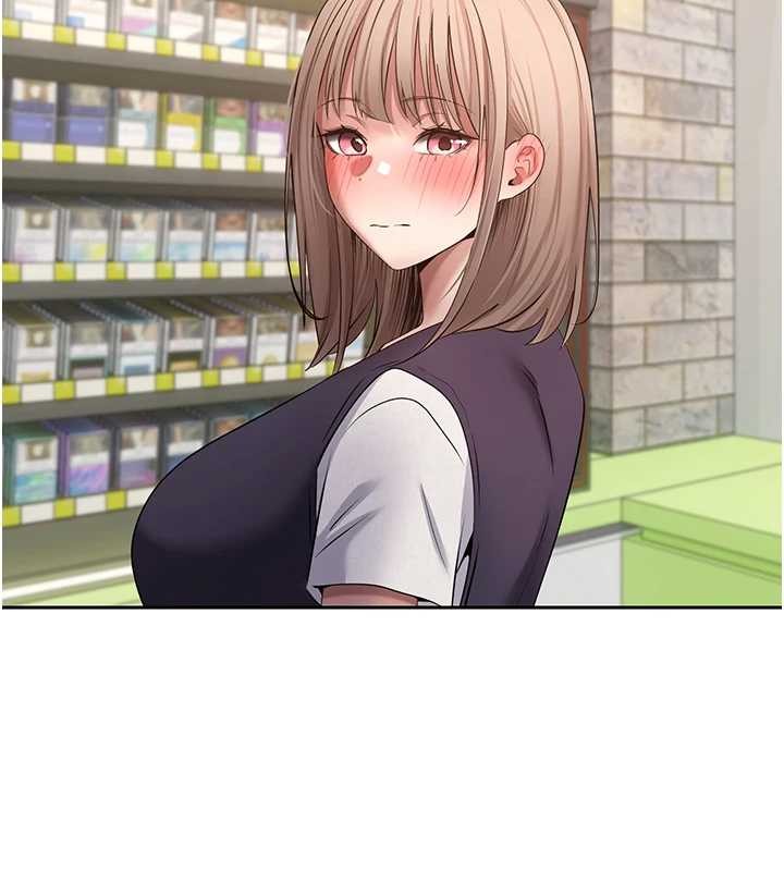 币转人生第61話-床榻上的真情告白