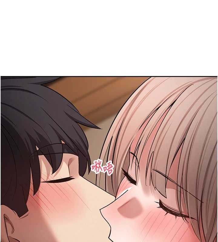 币转人生第61話-床榻上的真情告白