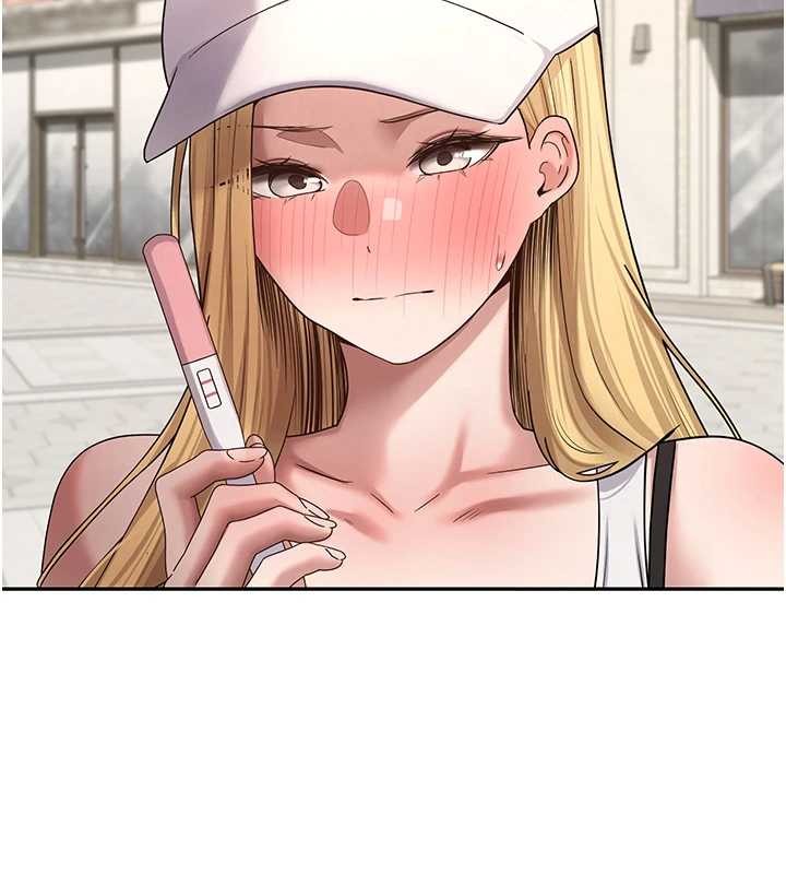 币转人生第61話-床榻上的真情告白