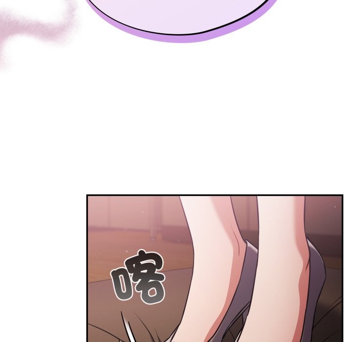 傻瓜病毒第60話