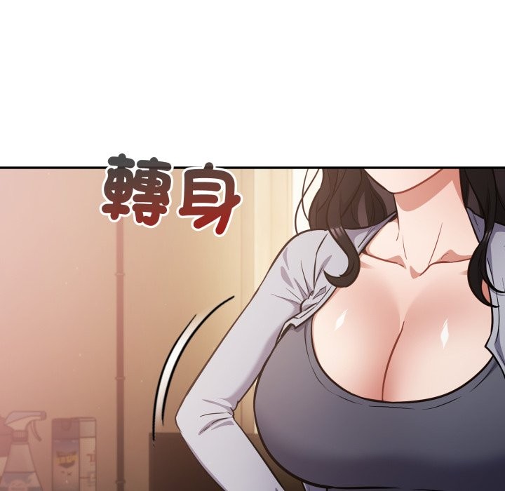 傻瓜病毒第60話