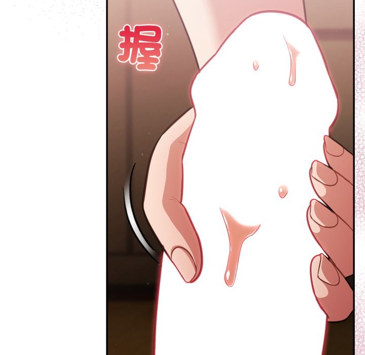 傻瓜病毒第60話