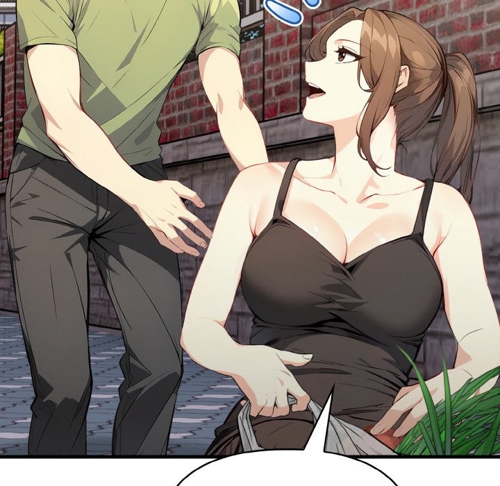 亲切的熟女邻居第1话