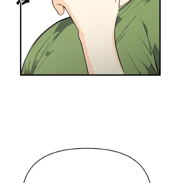 亲切的熟女邻居第1话